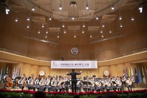 中国国际音乐（钢琴教学）大赛开幕式音乐会精彩呈现！